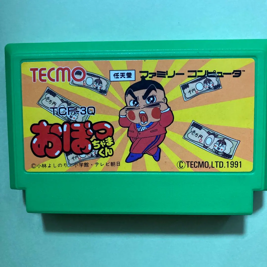 TECMO おばこちゃんまくん ファミコンソフト