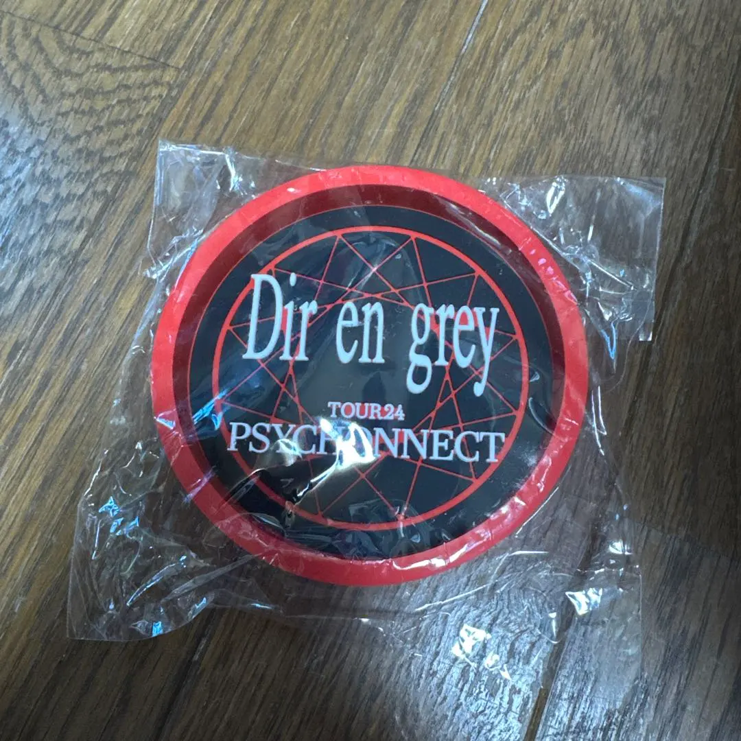 DIR EN GREY TOUR24 PSYCHONNECT グッズ購入特典