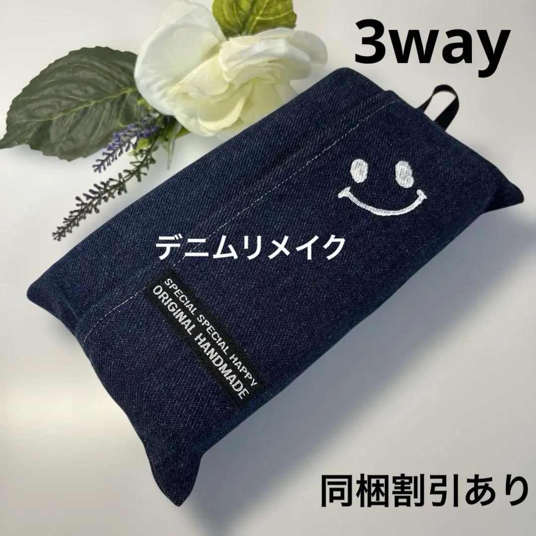 No.22 3WAYエコティッシュカバーデニムリメイク タグ、ステンシル付き
