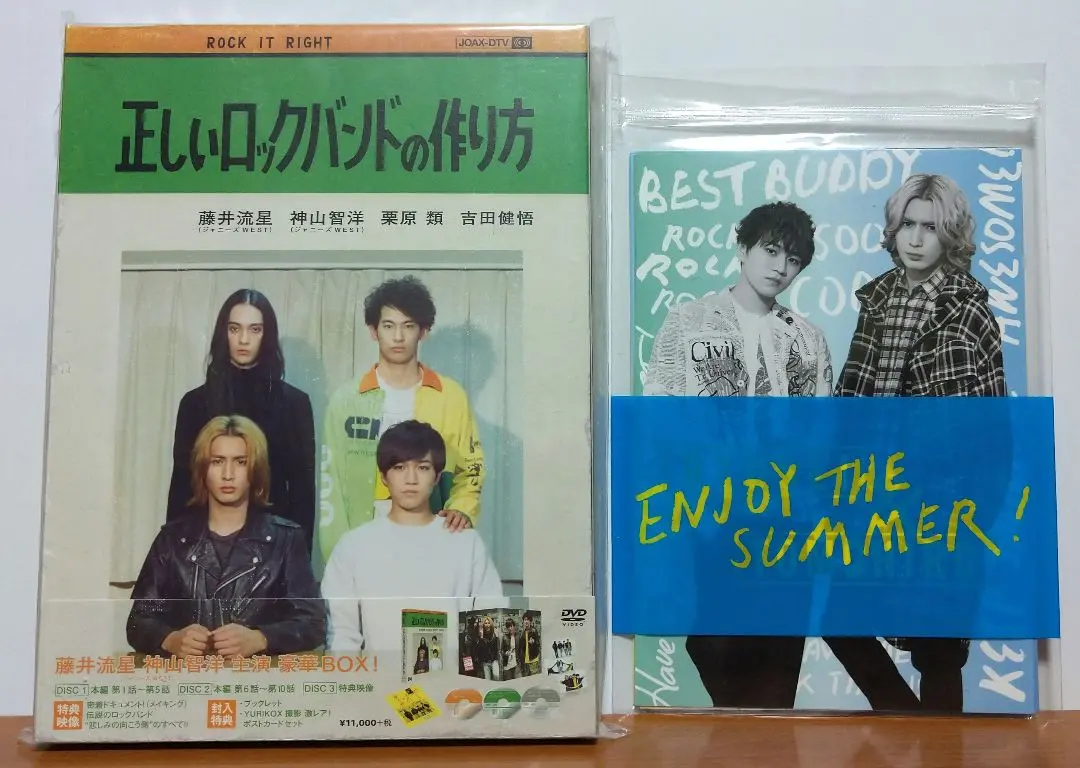 正しいロックバンドの作り方 DVD（ポストカード付き）