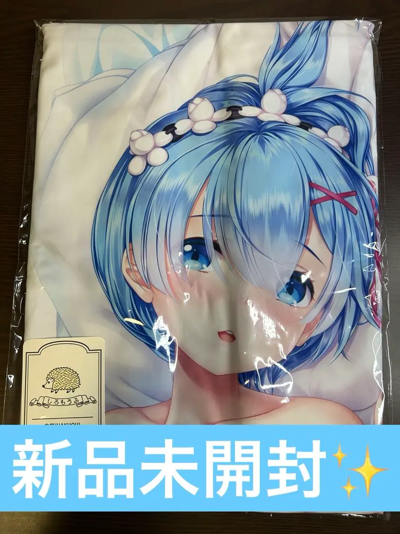 Re:ゼロ レム 添い寝抱き枕カバー ペイント娘 白桜 HAKUOU 右側