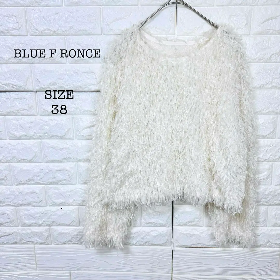 ブルーフロンセ BLUE F RONCE シャギーニット 38 白 ふわふわ
