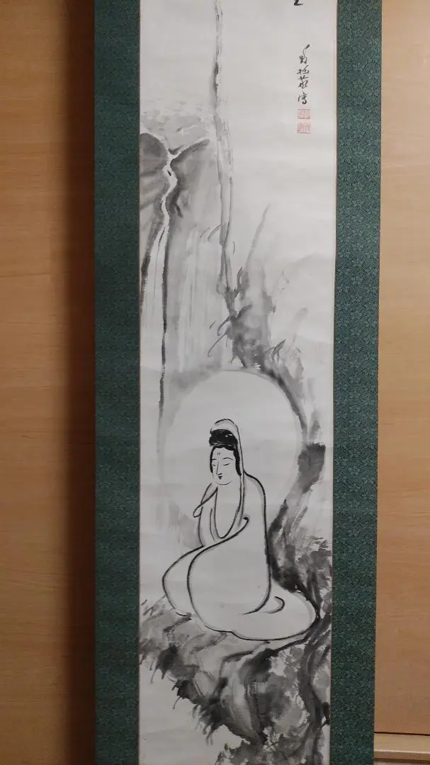 ★値下げしました！！関 精拙 (見瀑観世音像)