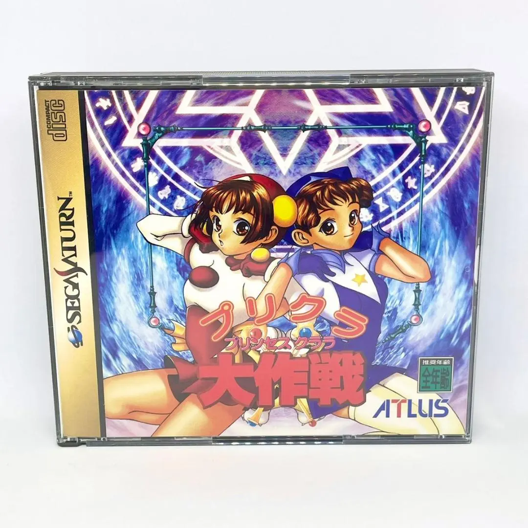 【美品】 プリクラ大作戦 セガサターン