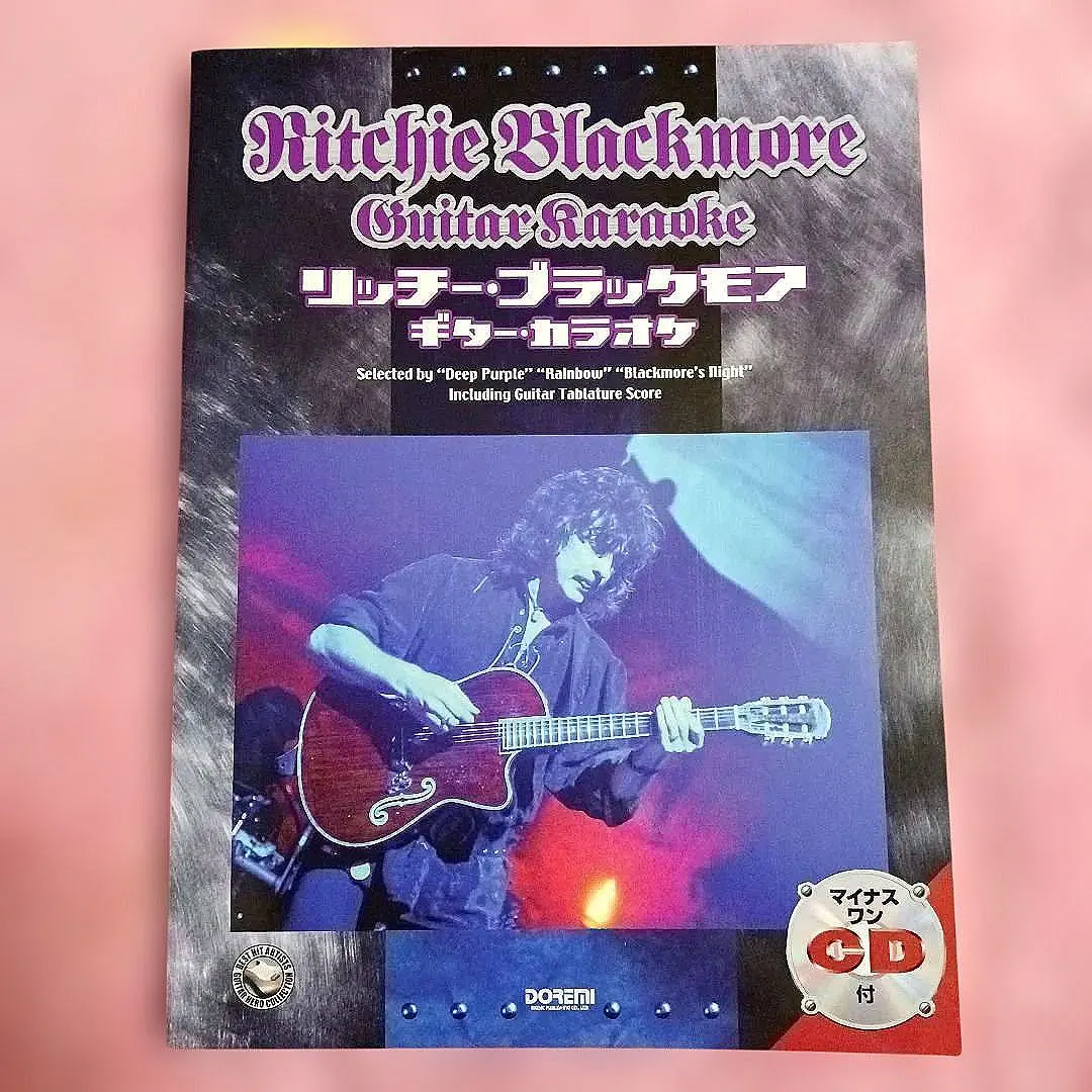 マイナスワン (未開封) CD付 リッチーブラックモア ギターカラオケ