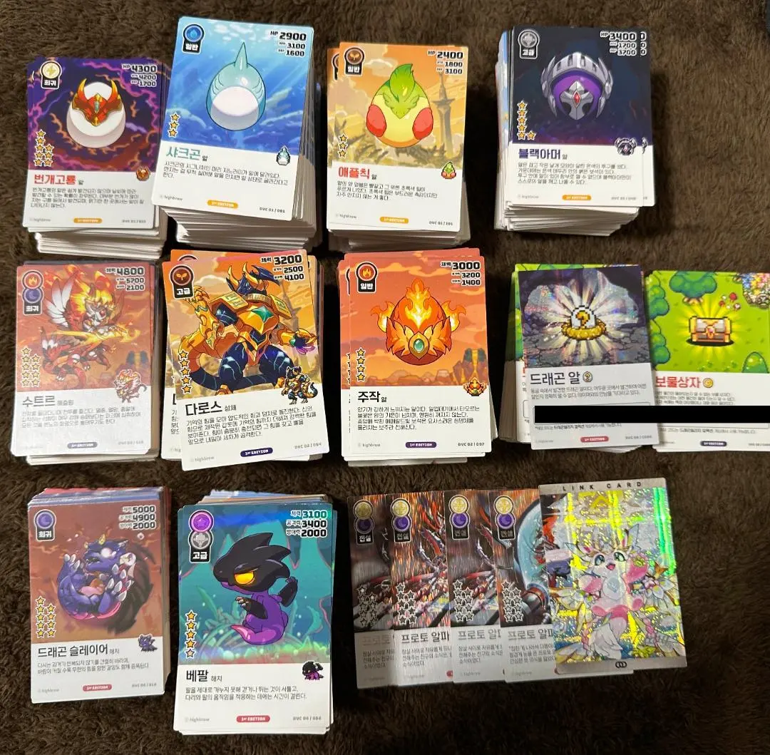 ドラゴンビレッジ ドラビレ コレクションカード まとめ売り コード未使用