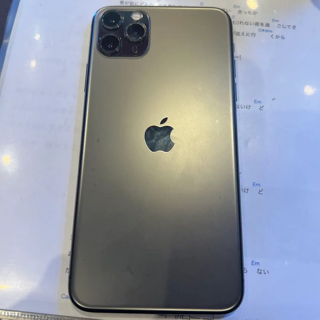 SIMフリー iPhone 11 Pro Max 512GB スペースグレー