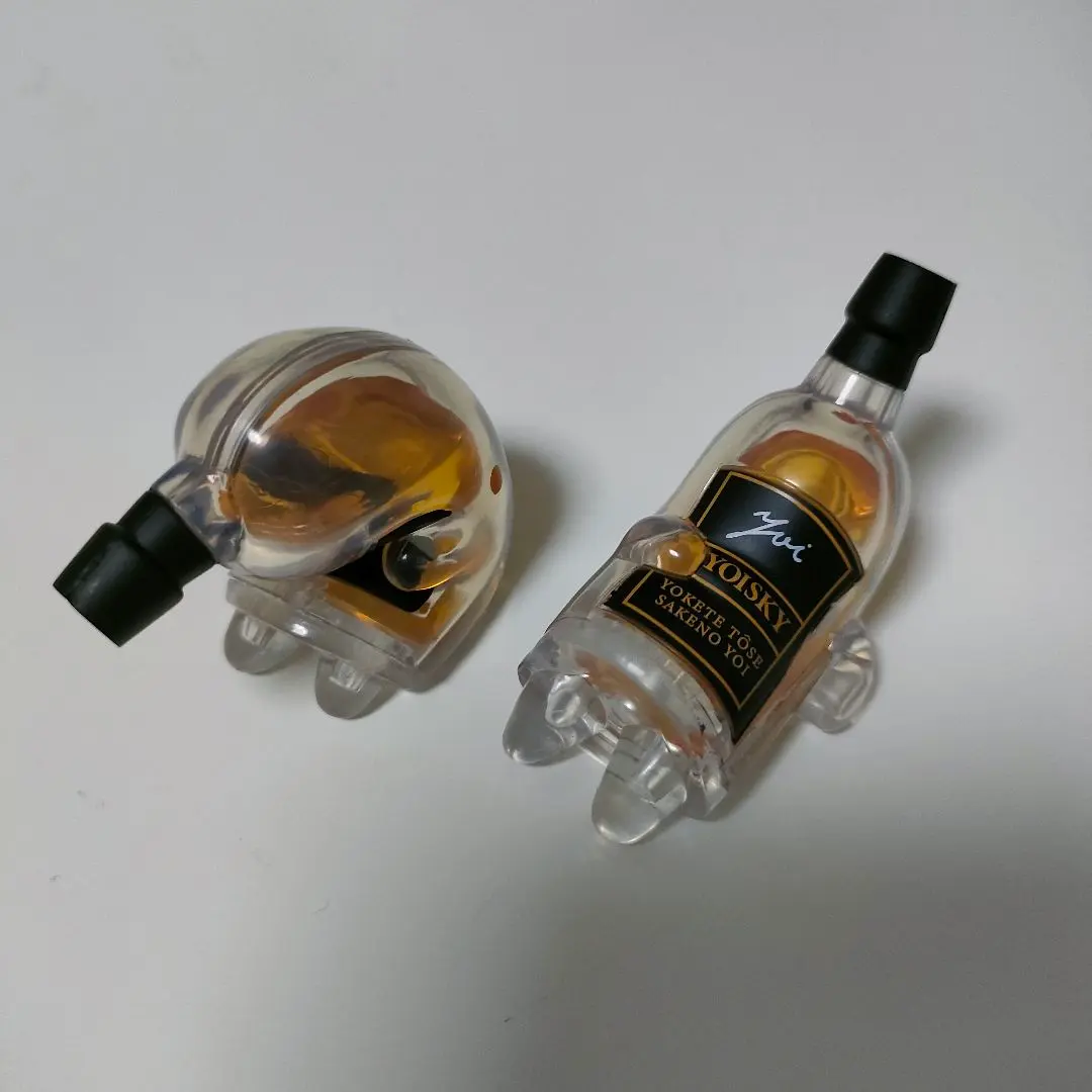 酔いスキー 2点セット