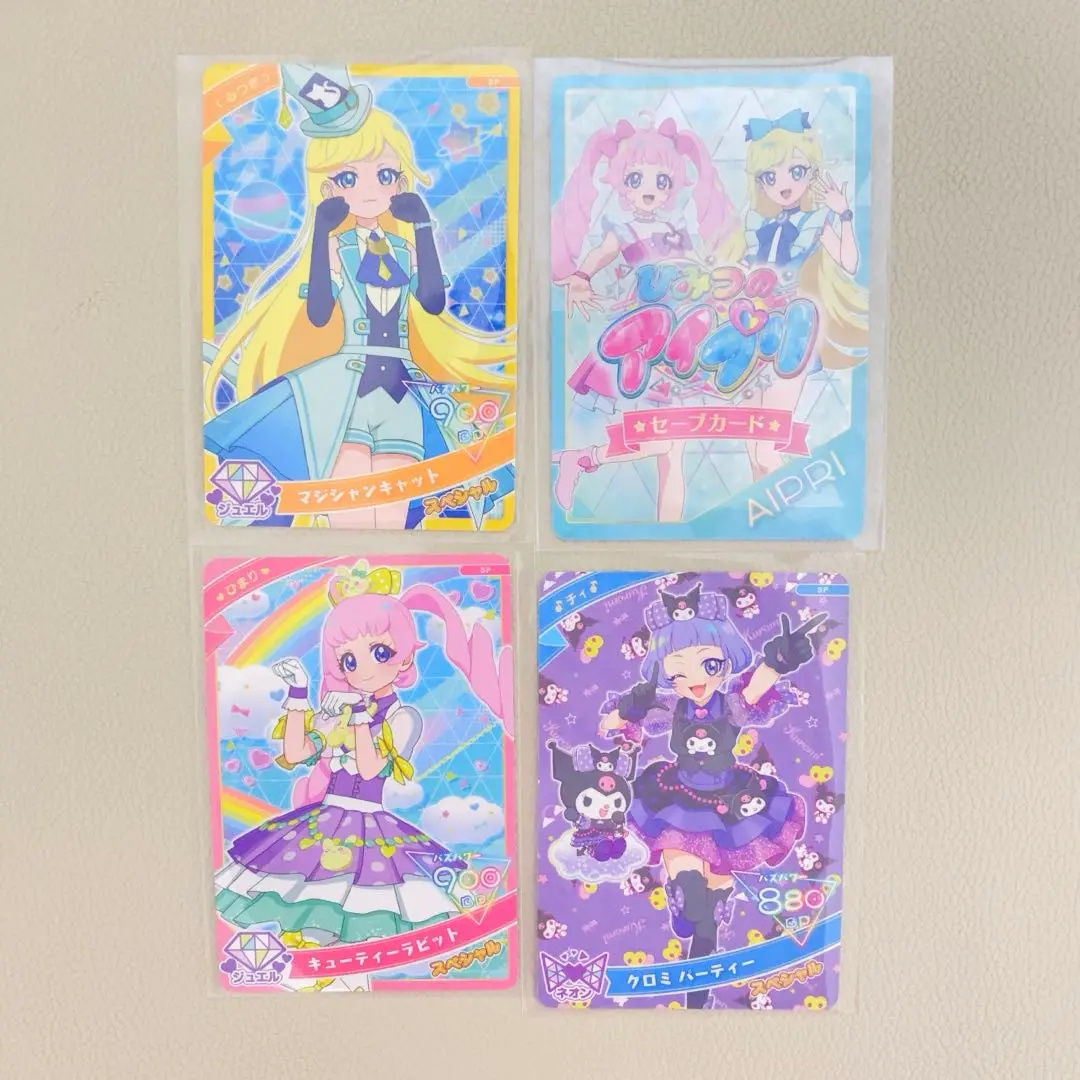 ひみつのアイプリ　セーブカード＆カード3枚　みつき　ひまり