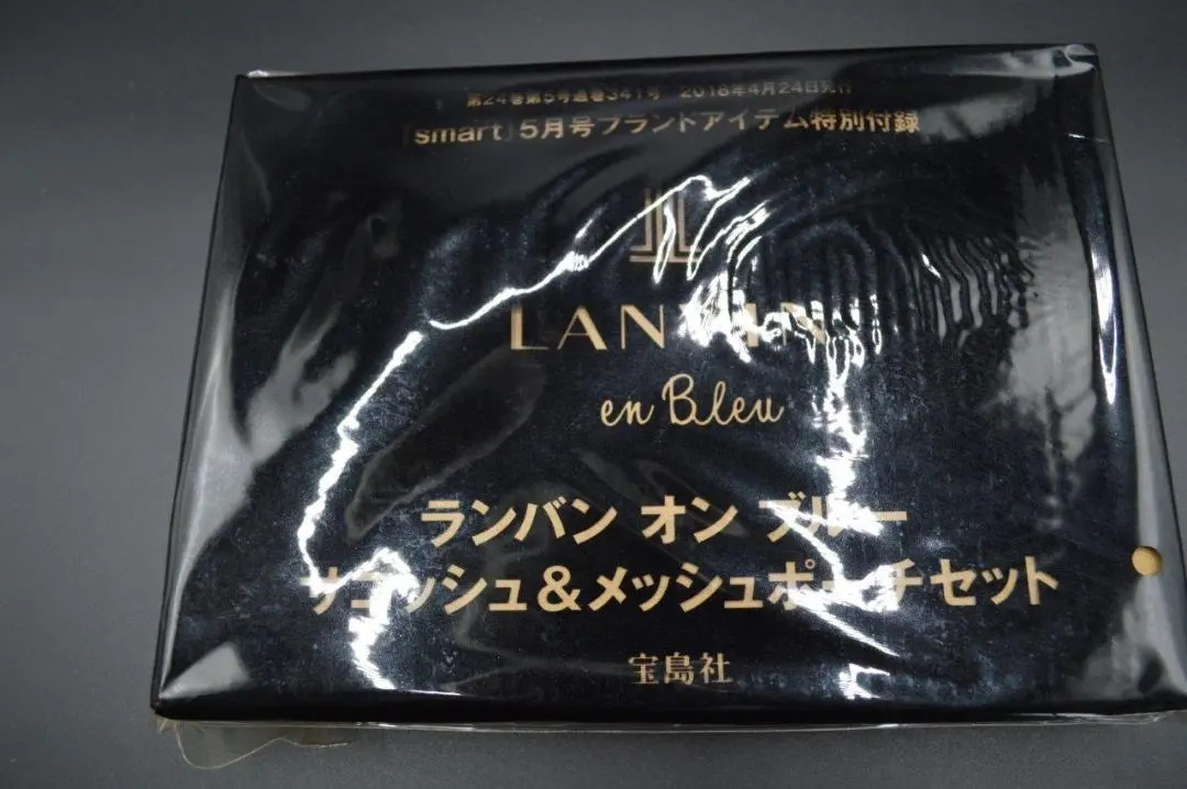 ランバンオンブルー　ＬＡＤ　ＭＵＳＩＣＩＡＮ他　雑誌付録未使用５点