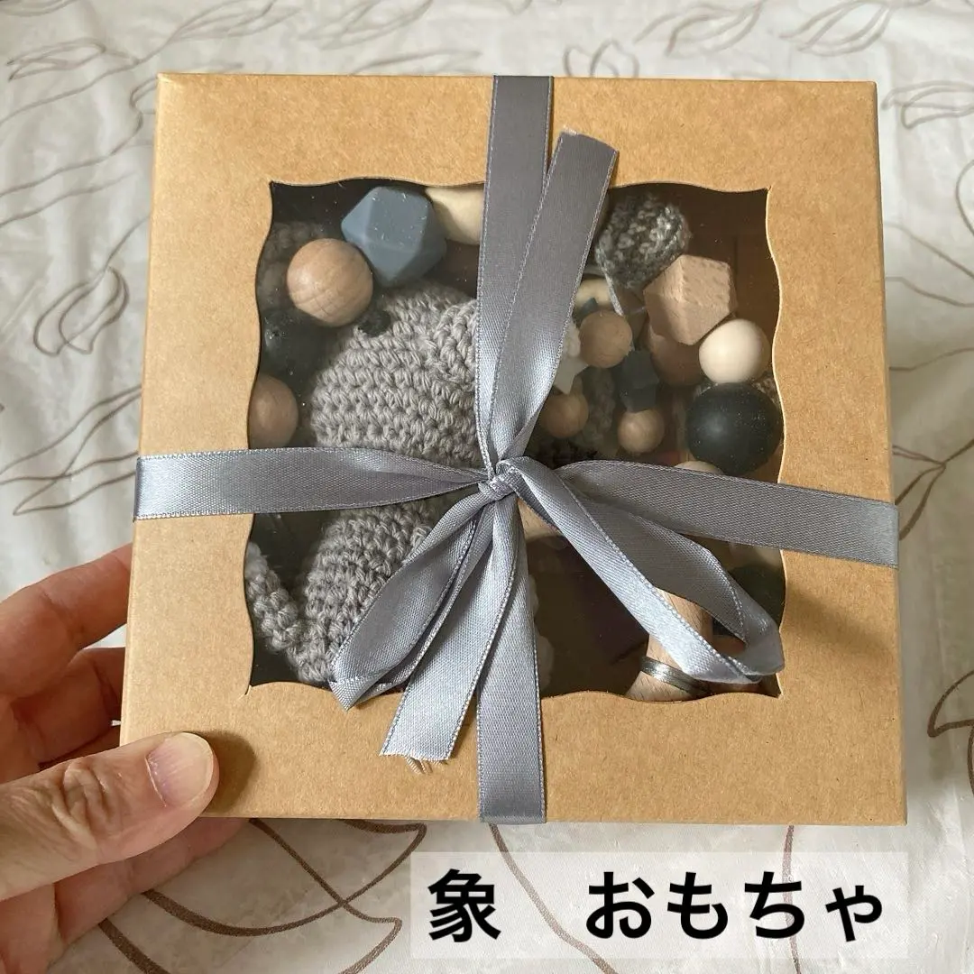 出産祝い ギフト ベビー おもちゃ がらがら 象 かわいい 新生児