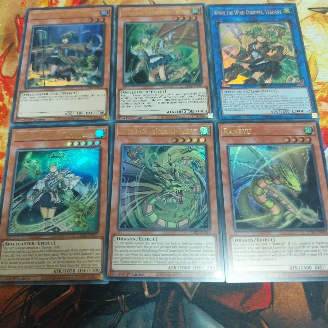 遊戯王 英語版 [EU] 風霊使いウィン ウルトラ セット