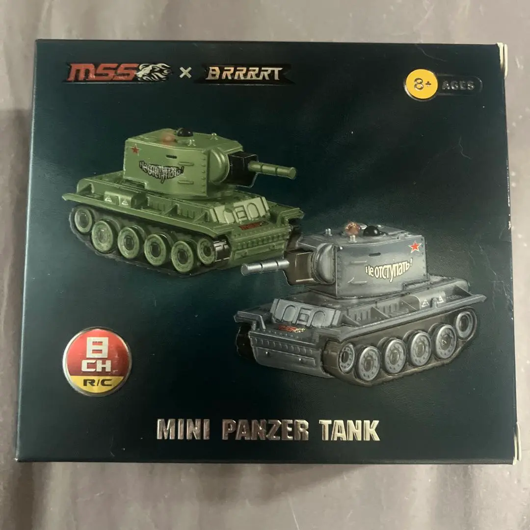 8CHリモコン操作のミニパンサー戦車　ラジコン