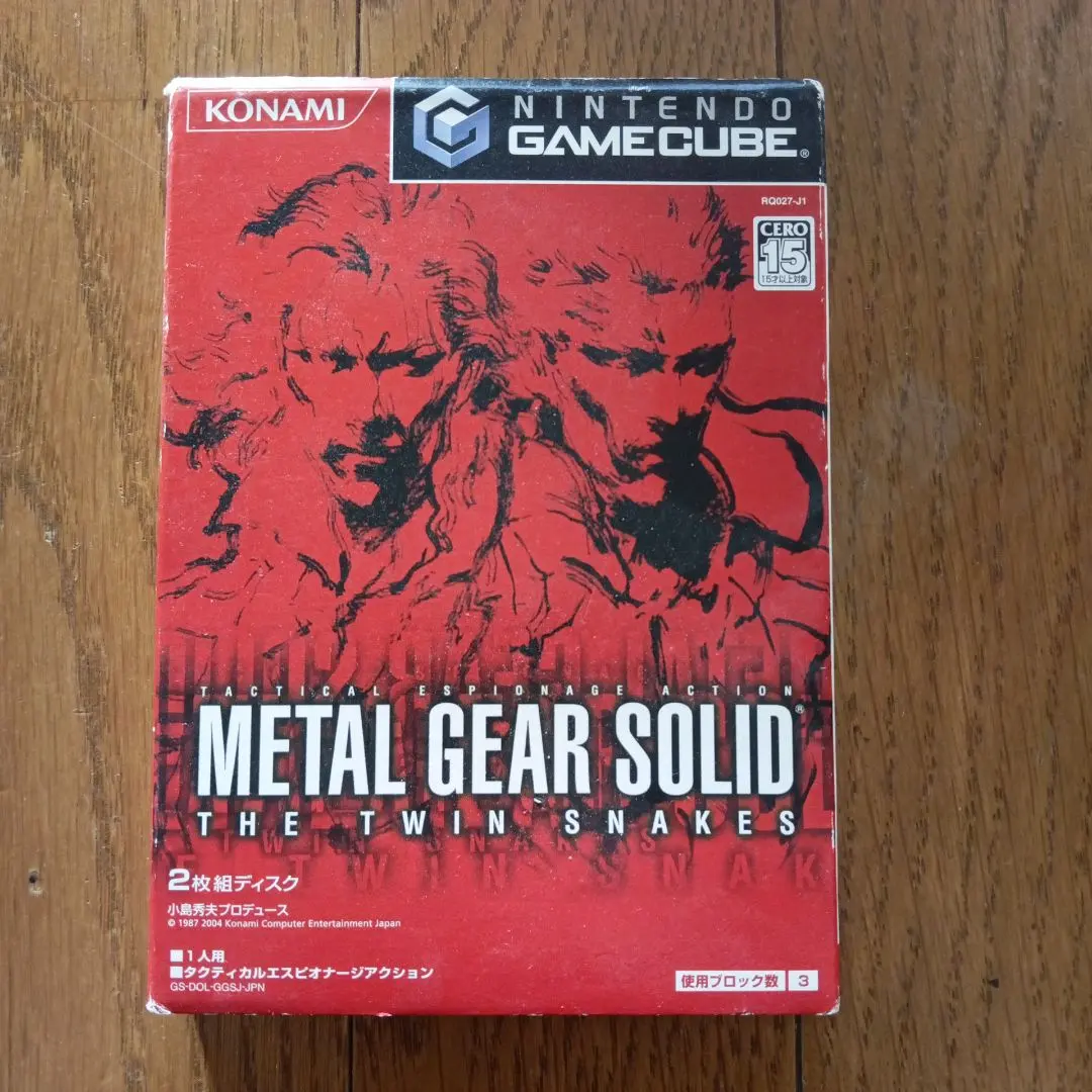 メタルギア METAL GEAR SOLID: THE TWIN SNAKES