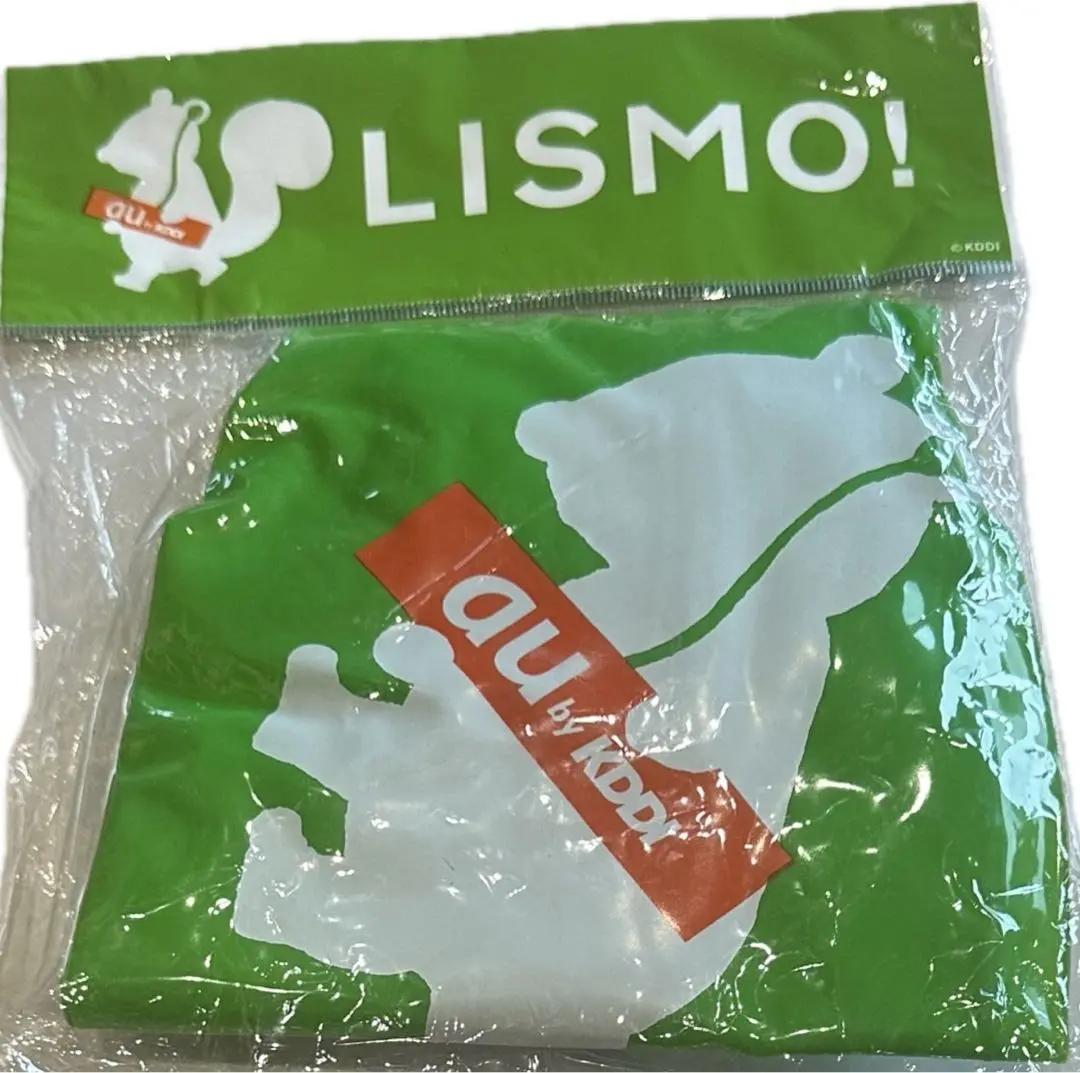 LISMO ビーチボール リスモくん au KDDI 非売品 新品未使用 未開封