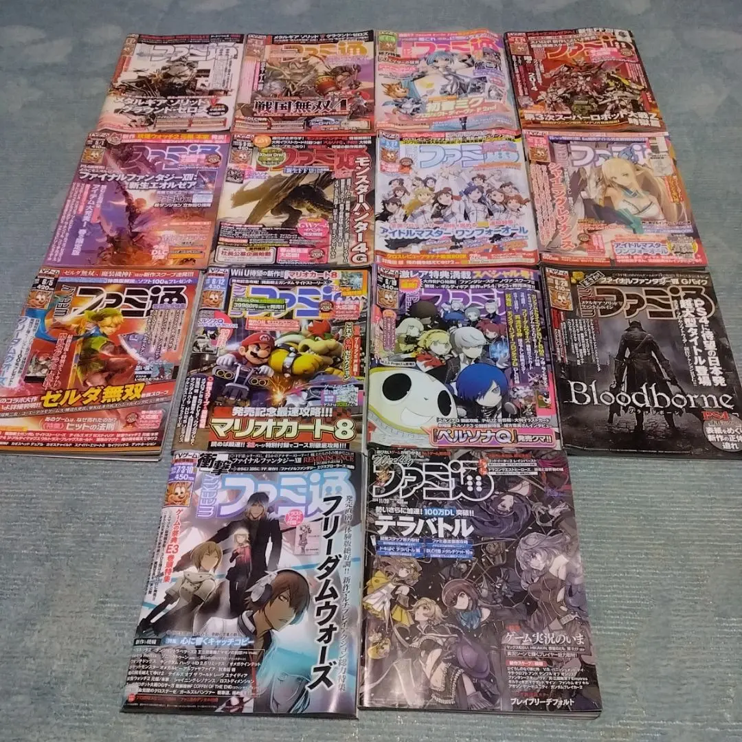 週刊ファミ通　2014年　14冊