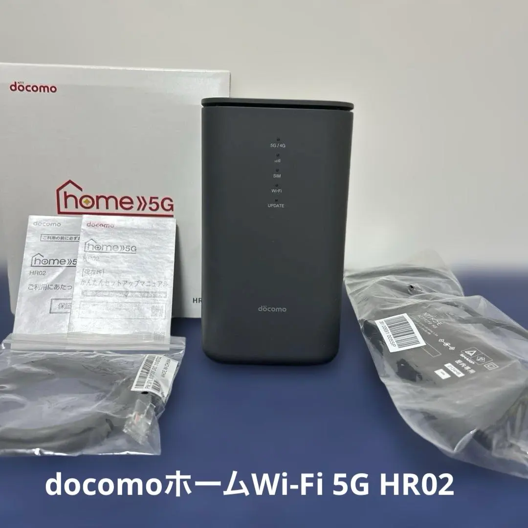 ホームWi-Fi ドコモdocomo ホーム5G HOME 5G HR02