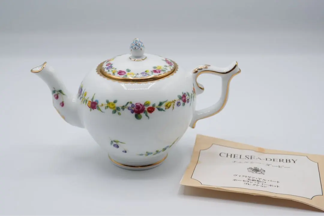 フランクリンミント ビクトリア＆アルバード美術館 ポット チェルシー ダービー