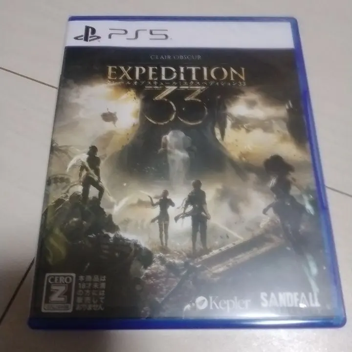 EXPEDITION 33 PS5 ソフト