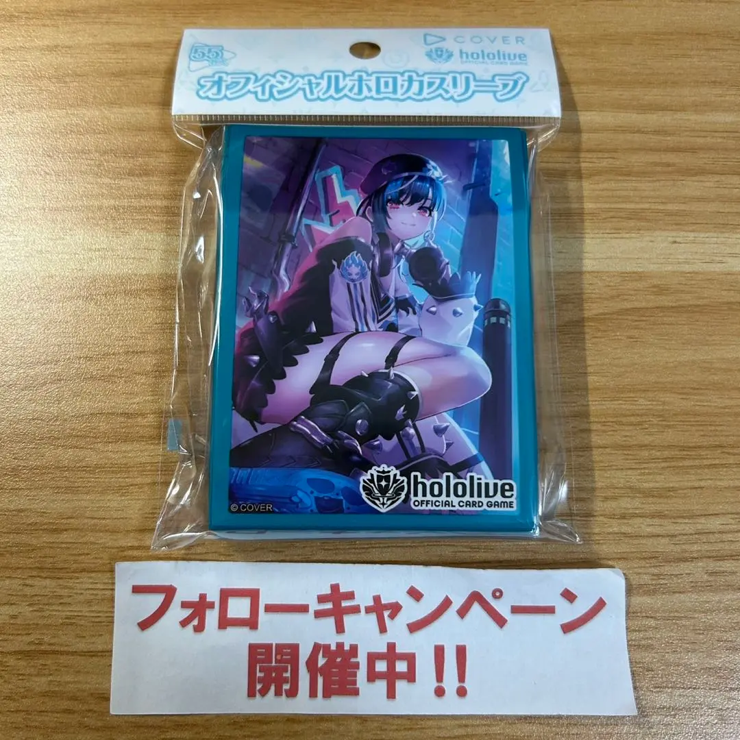 hololive オフィシャルホロカスリーブ 輪堂千速 ⑤