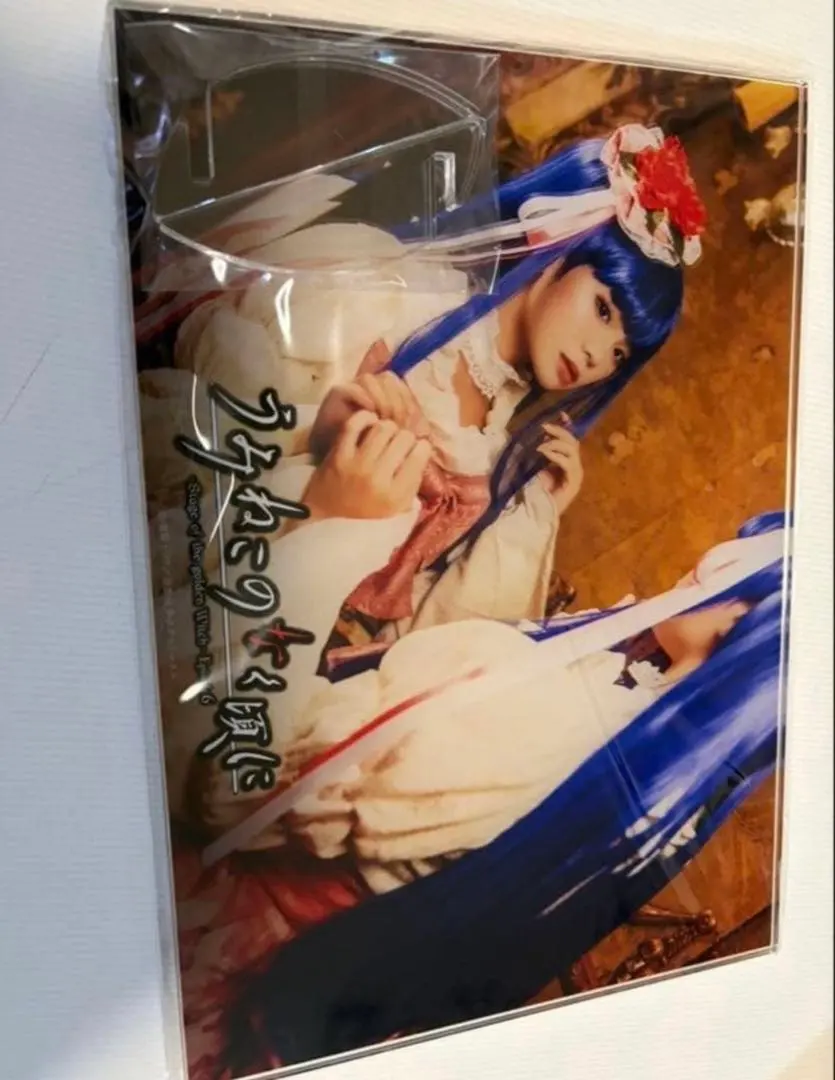 うみねこのなく頃に ep6 ラッフルくじ A賞 ヱリカ　アクリルパネル④