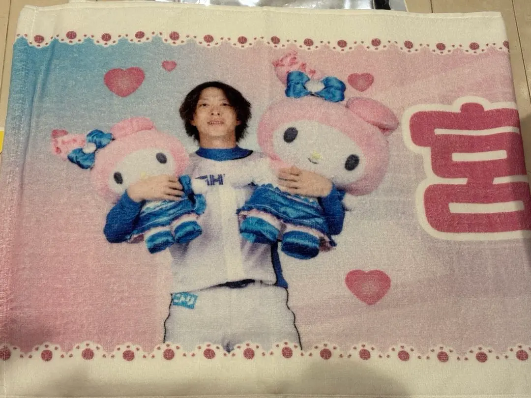 ファイターズかわいいシリーズ マイメロディタオル 宮西尚生