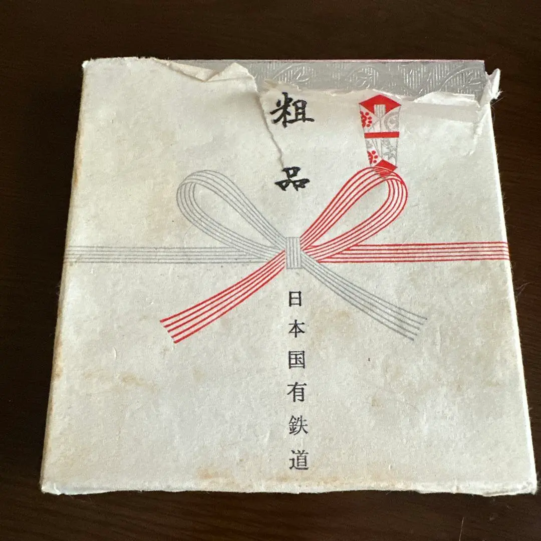 レール文鎮