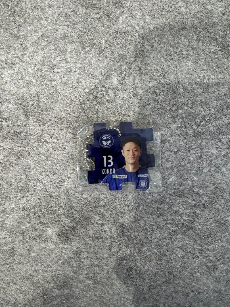 元鹿児島ユナイテッドFC 近藤慶一 13