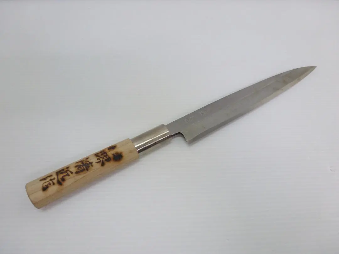 堺清近 作 包丁 清近 別打 柳刃包丁 210m/m ⑤
