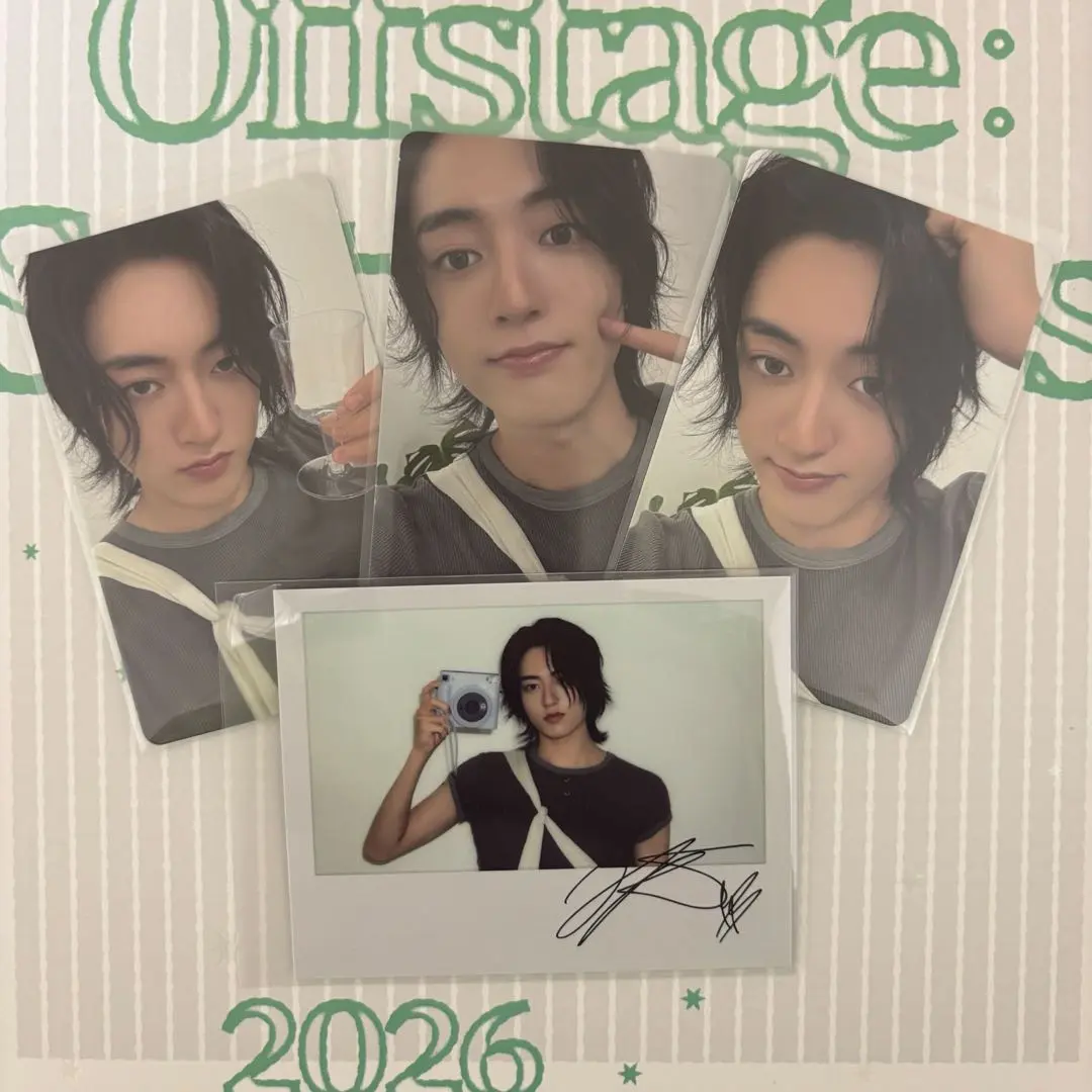 TREASURE シーグリ ハルト