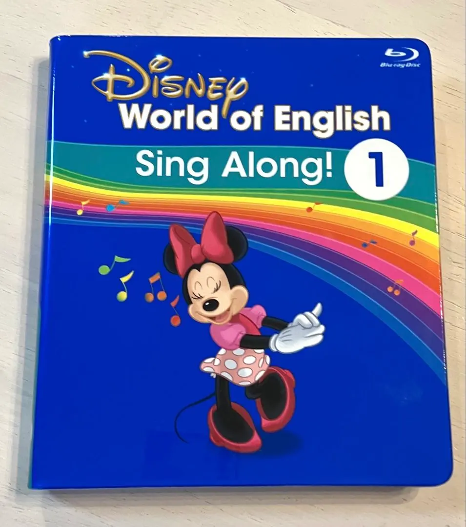 最新版　ディズニー英語システム　シングアロング　ブルーレイ　Blu-ray