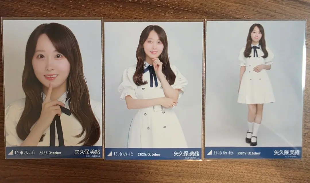 矢久保美緒 39th制服 生写真 3種 コンプ 乃木坂46