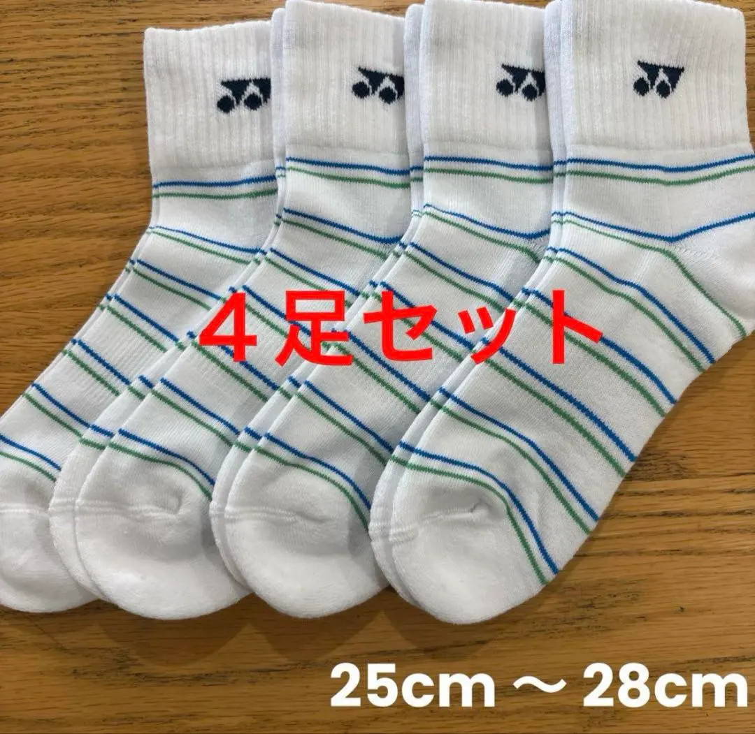 ヨネックス　ソックス　19236Y ４足セット　25cm〜28cm線