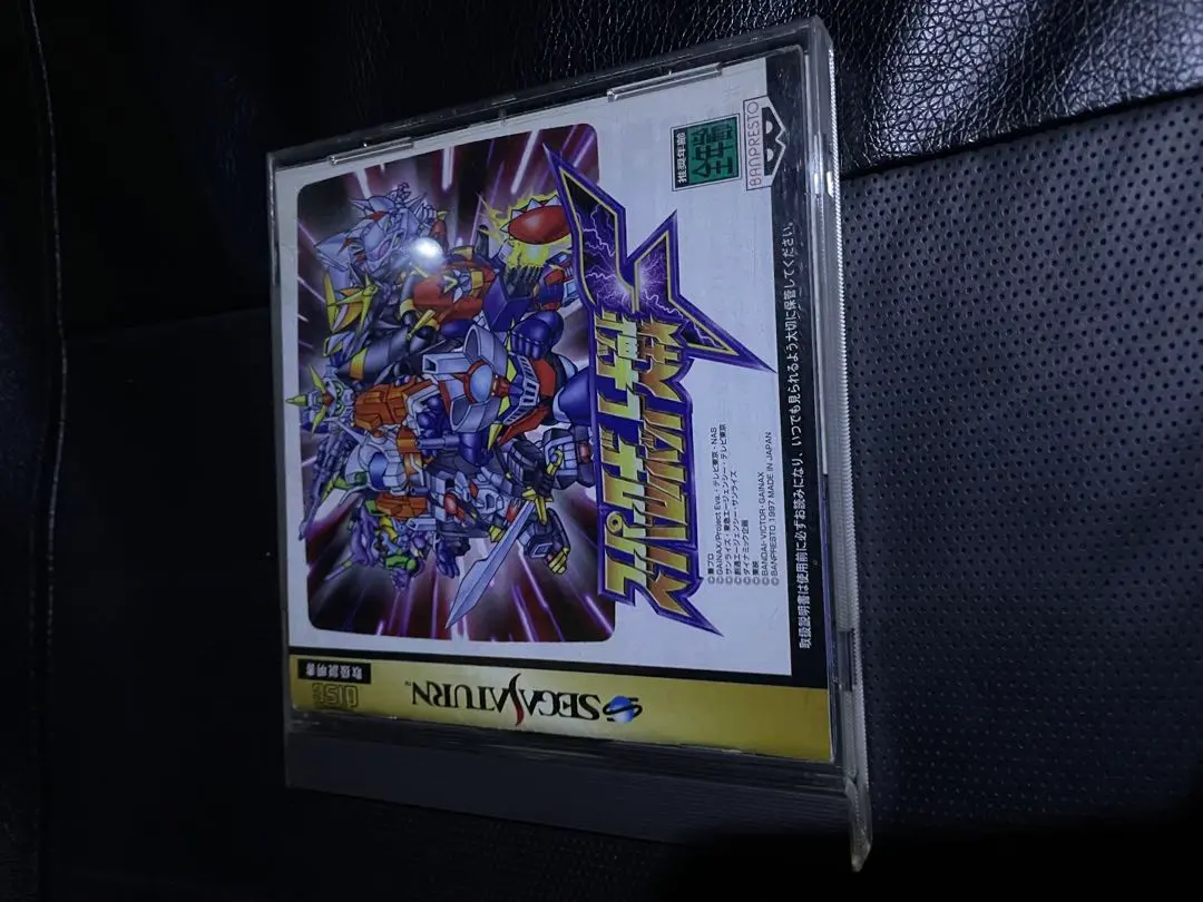 スーパーロボット大戦 セガサターン