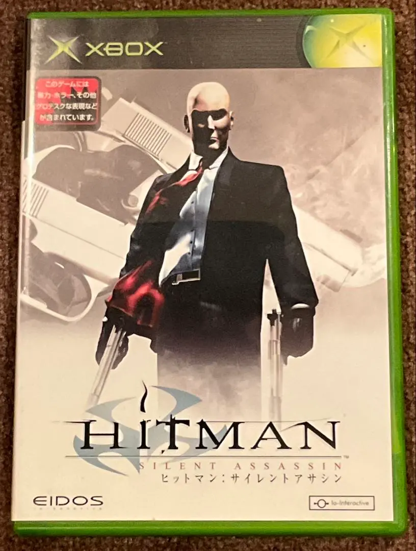 Xboxソフト　HITMAN: SILENT ASSASSIN