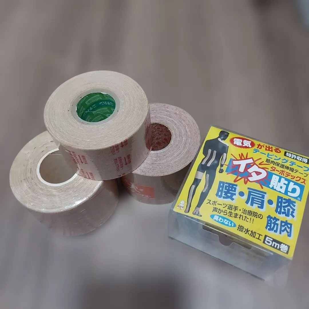 キネシオテープ 腰・肩・膝用　4個