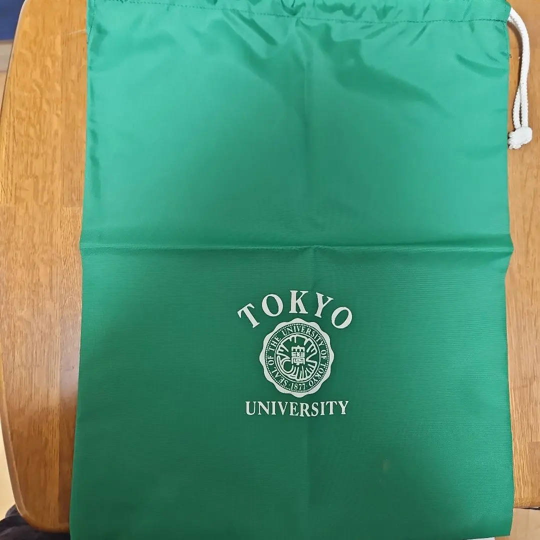東京大学 巾着袋 緑色