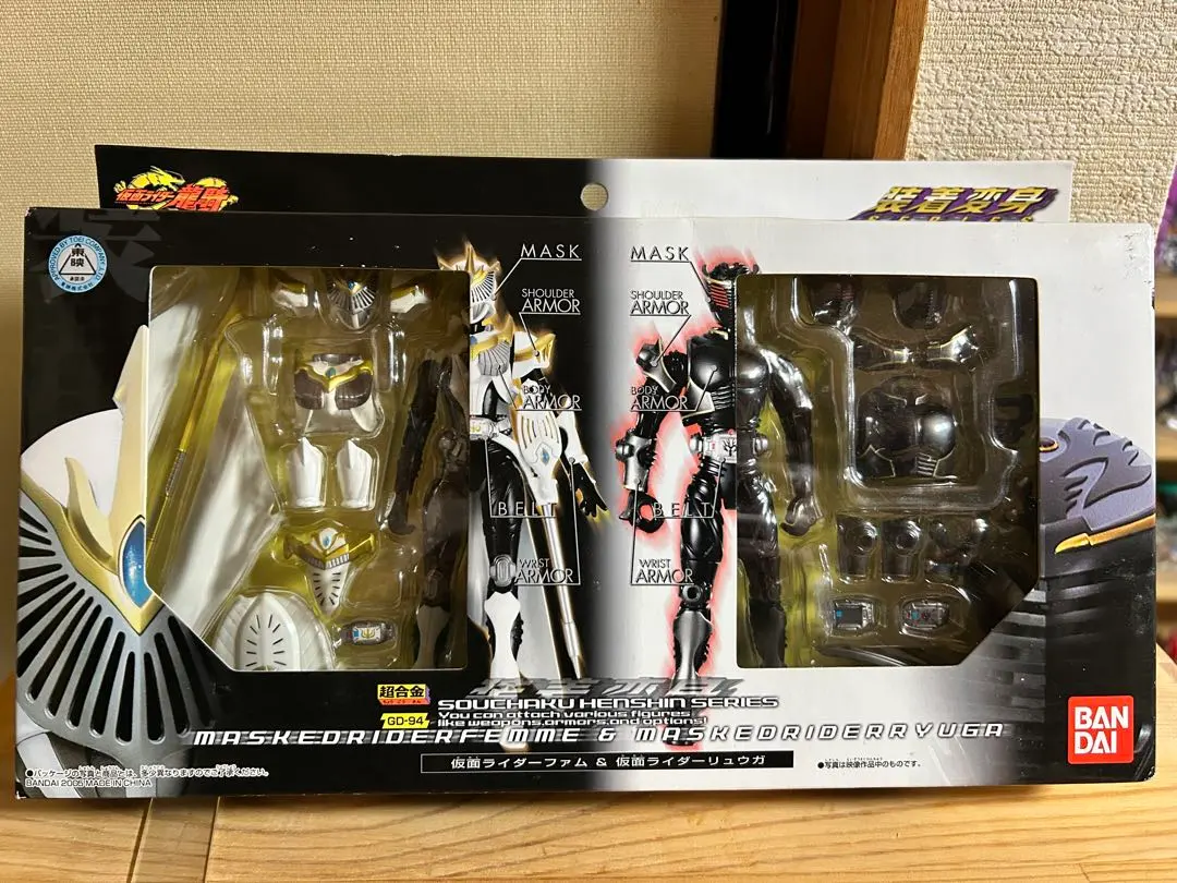 装着変身 仮面ライダーファム&仮面ライダーリュウガ　未開封品
