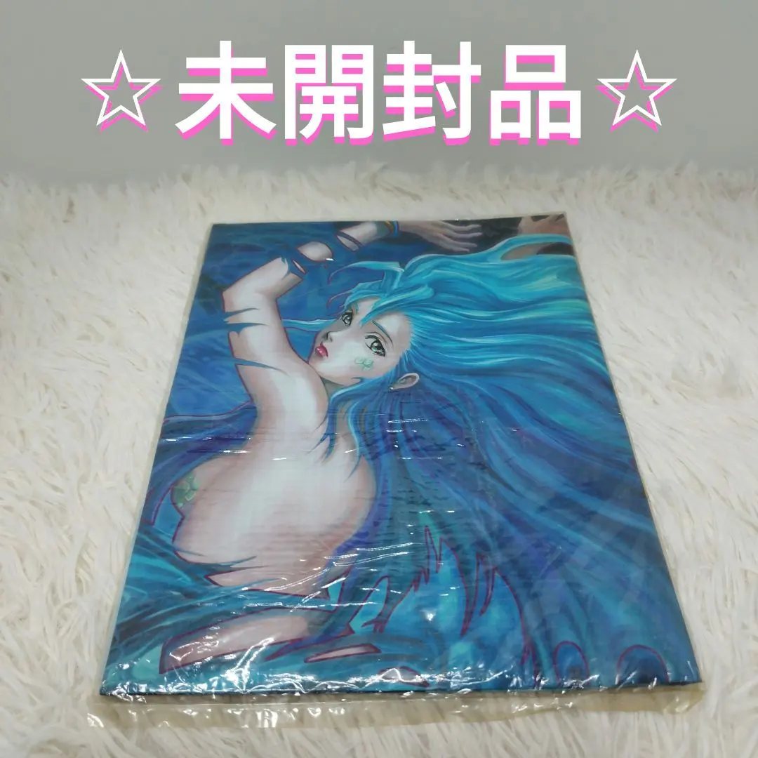 当時物・未開封】ウィザードリィ パーフェクトパック 初回特典