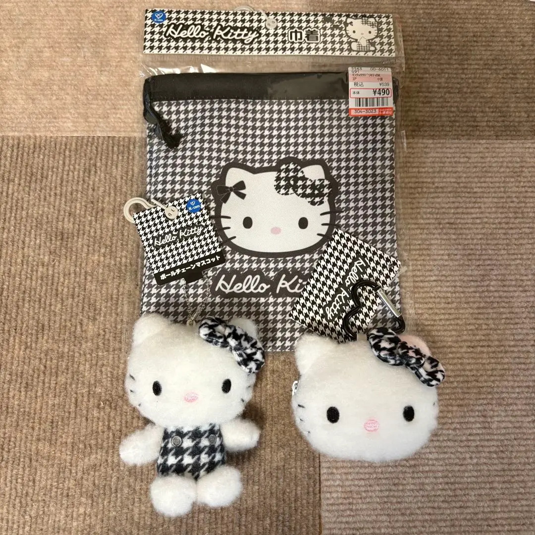 ハローキティ 3点セット