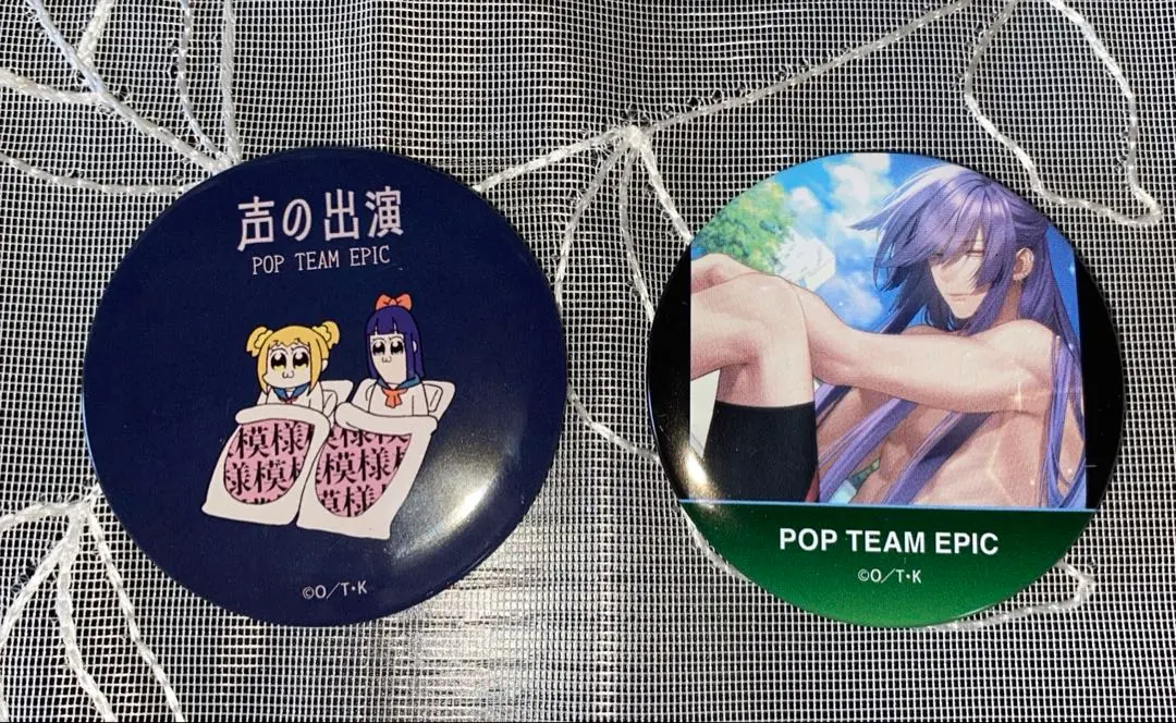 ポプテピピック 缶バッジ まとめ売り