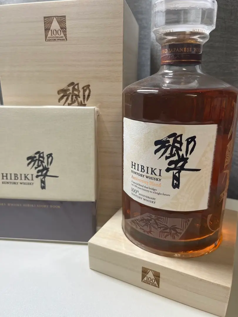 サントリー響　100周年記念ボトル　箱付き700ml