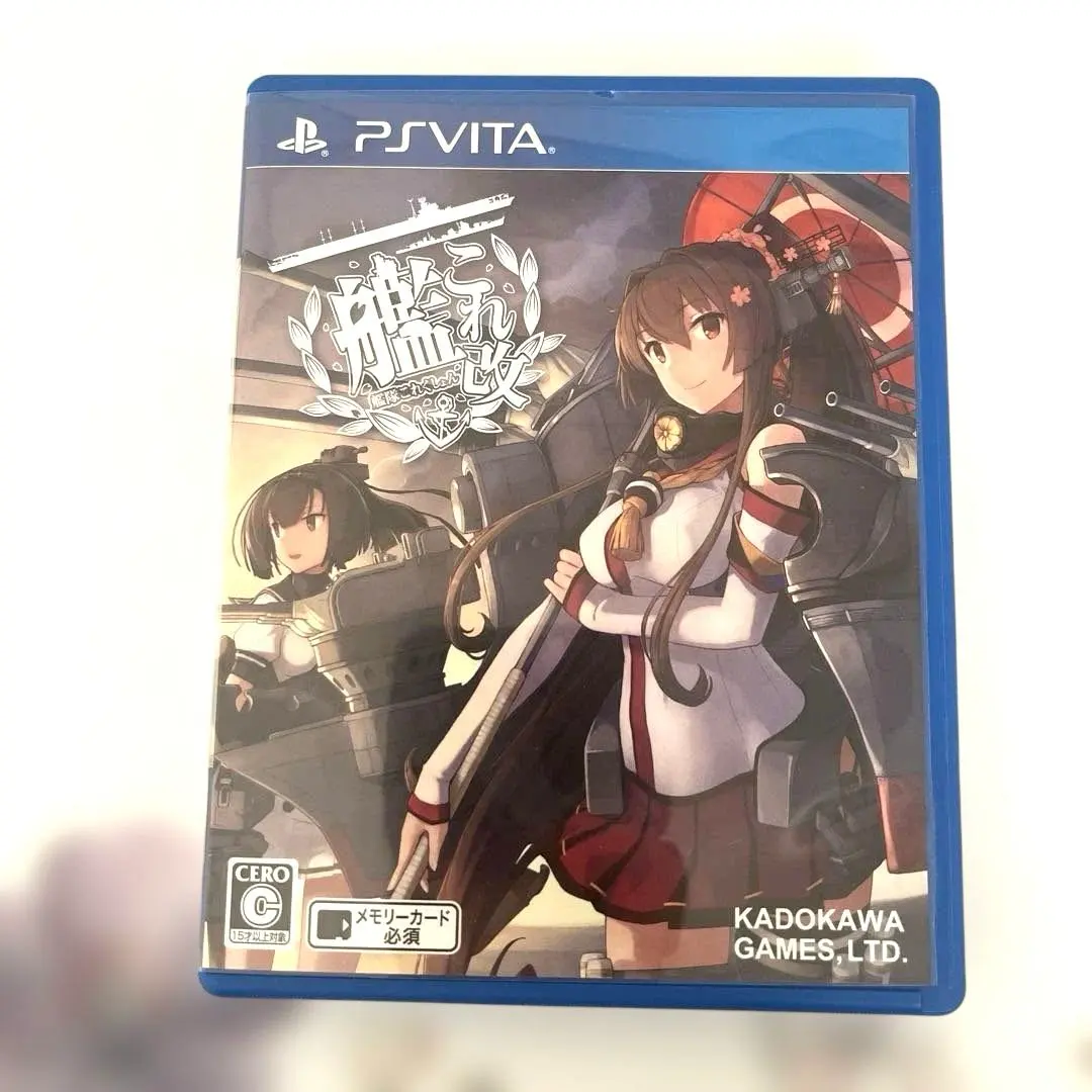 【PSvita】艦これ改　艦隊コレクション