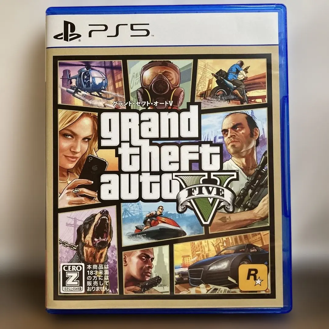 PS5 グランド・セフト・オート5