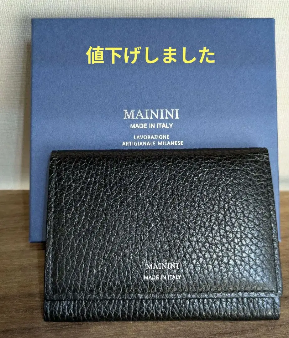 名刺入れ ブラック MAININI(マイニーニ)