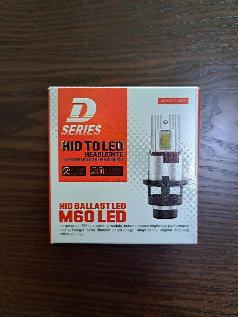 【Dシリーズ】LEDヘッドライト純正HID交換 D2S/D2R 26000lm