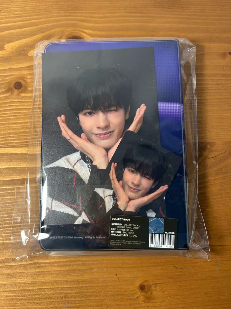 ボイプラ2 アーカイブ展 韓国 ダンホンハイ コレクトブック