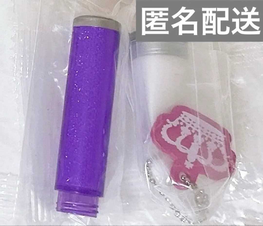 ☆新品未開封☆ キンブレ ミニチュアペンライト 紫 パープル