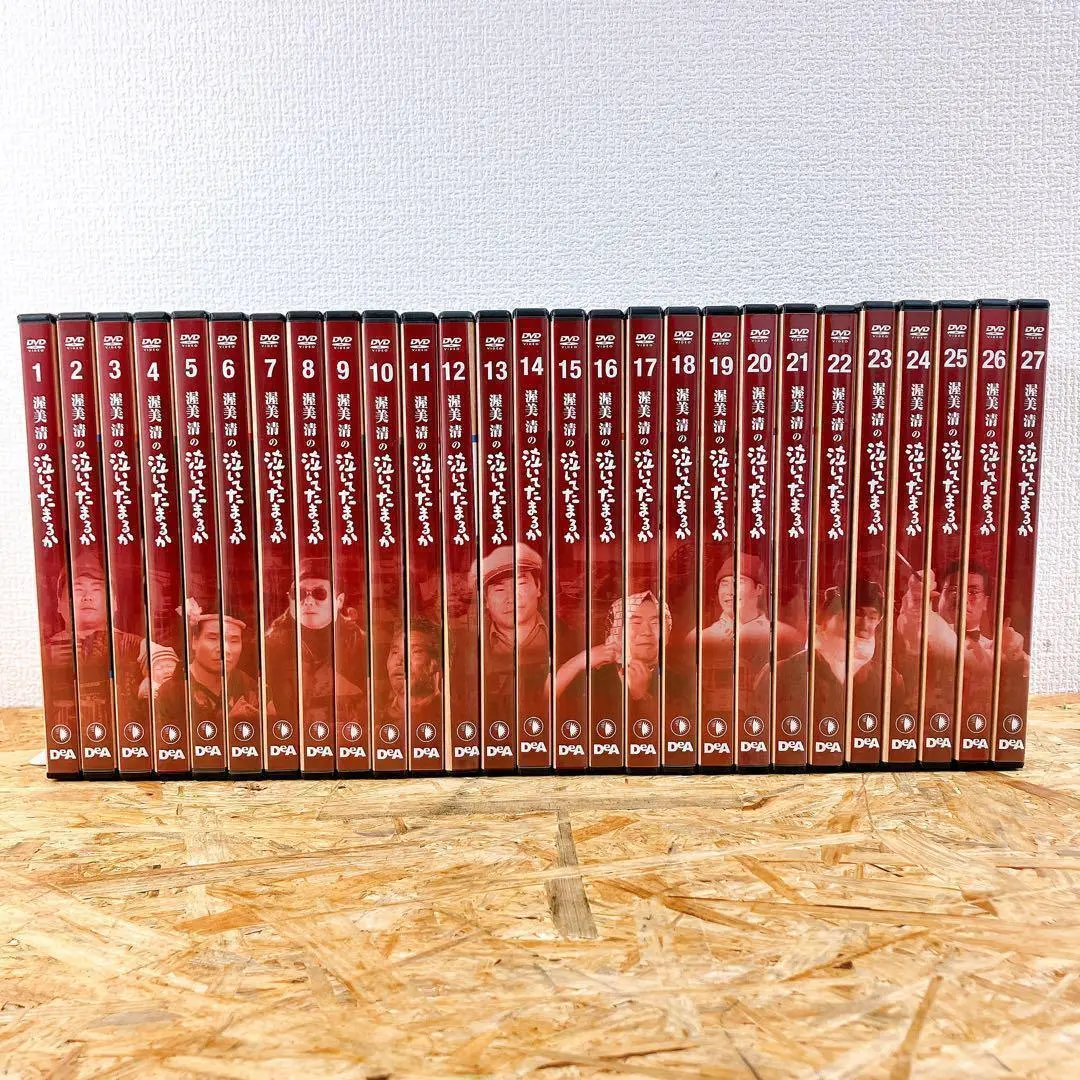 渥美清の泣いてたまるかDVD コレクション 27枚セット ディアゴスティーニ