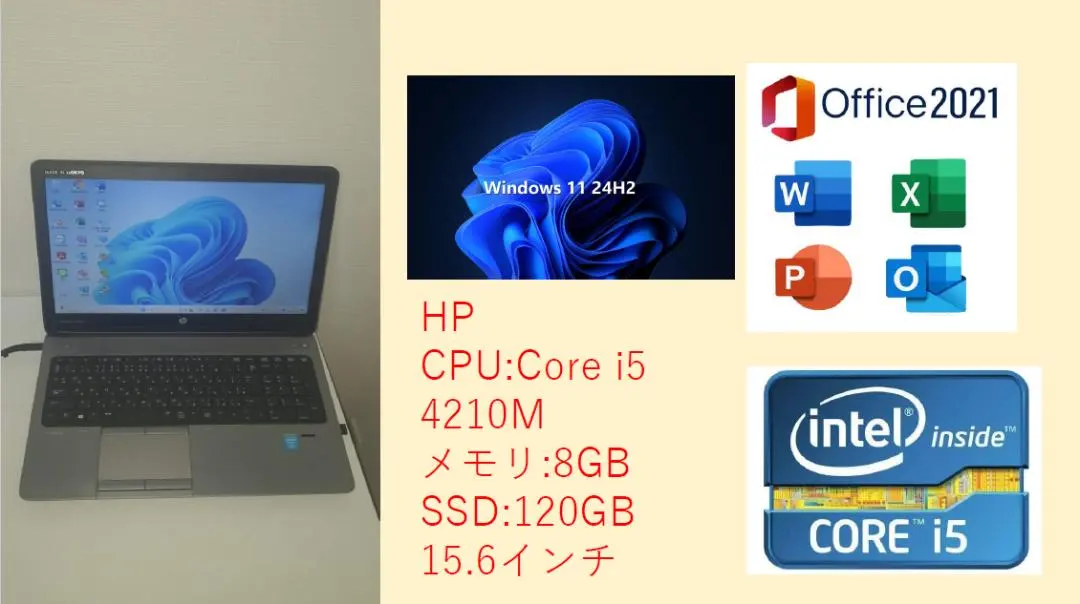 Windows11ノートPC✨オフィス付き✨イイヤマ 大容量HDD Wi-Fi Windows11ノートPC✨オフィス付き✨イイヤマ 大容量HDD Wi-Fi
